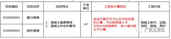 QQͼ20180911164838.jpg