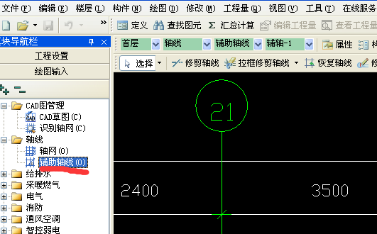 76219550_5.png