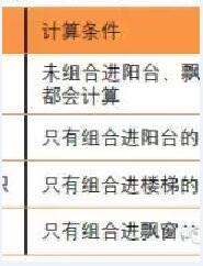 QQ��ͼ20180911171434.jpg