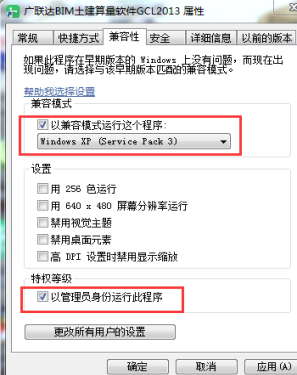 图片22.png