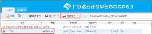 QQ截图20180912112841.jpg