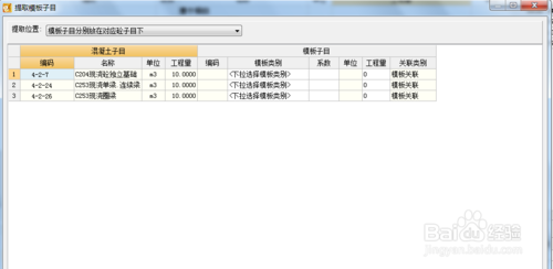 图片52.png