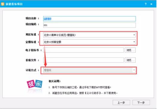 QQ截图20180912112846.jpg