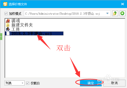 图片49.png
