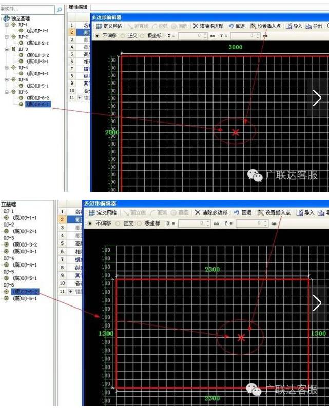 QQ��ͼ20180912083559.jpg