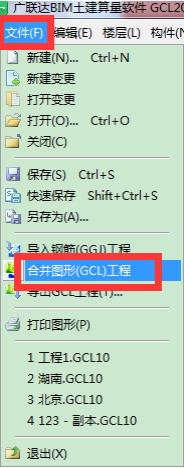 图片23.png