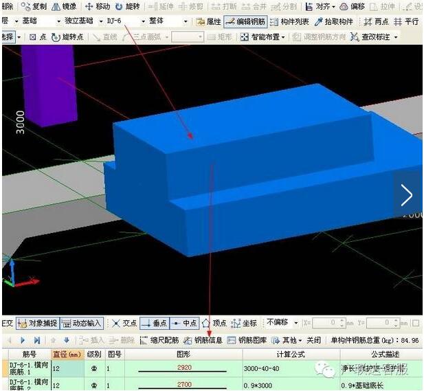 QQ��ͼ20180912083613.jpg