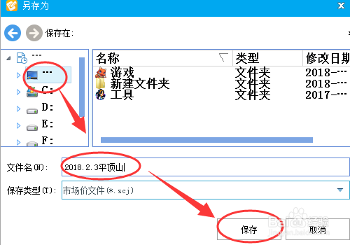 图片46.png