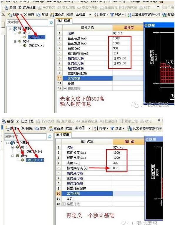 QQ��ͼ20180912083627.jpg