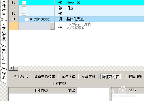 ͼƬ1.png