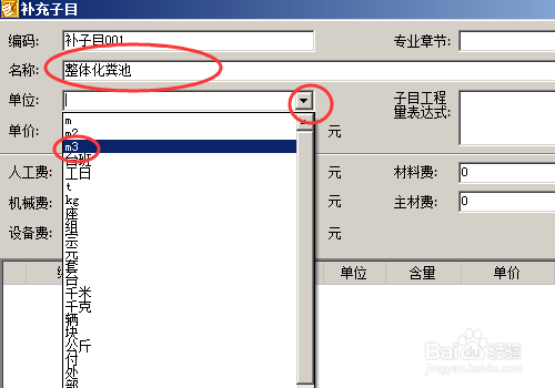 ͼƬ3.png