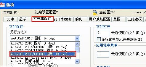QQͼ20180913092521.png