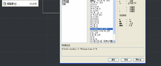 QQͼ20180913150013.png