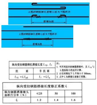 QQ截图20180913111800.jpg