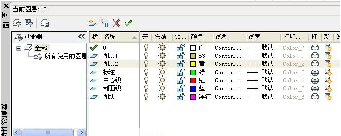 QQͼ20180914154531.png