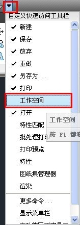 QQͼ20180917145717.png