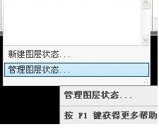 QQͼ20180917110125.png