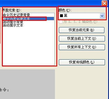 QQͼ20180917141752.png
