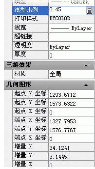 QQͼ20180918085037.png