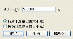 QQͼ20180918164932.png