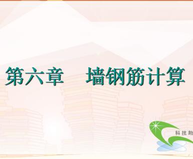 ������ǽ�ֽ�����ѧ�μ�