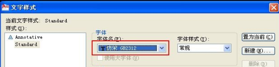 QQͼ20180918171224.png