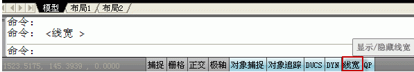 QQͼ20180918160159.png