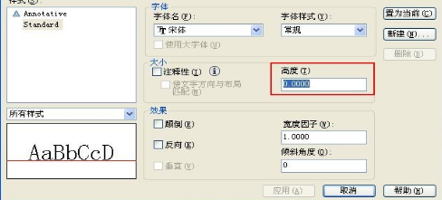 QQͼ20180918165731.png