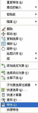 QQͼ20180918084955.png