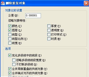 QQ截图20180919103720.png