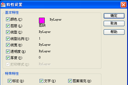 QQͼ20180919085546.png