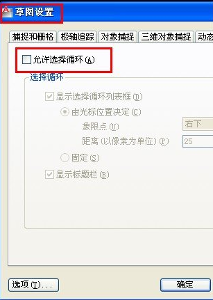 QQͼ20180919152056.png