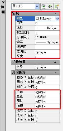 QQͼ20180919095339.png