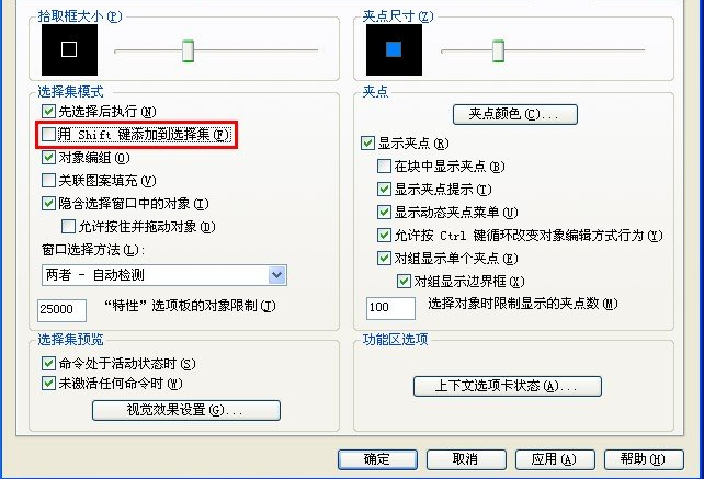 QQͼ20180919091533.png