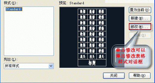 QQͼ20180919174741.png