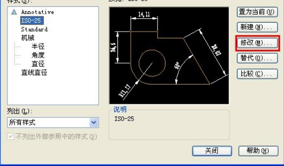 QQͼ20180920142411.png