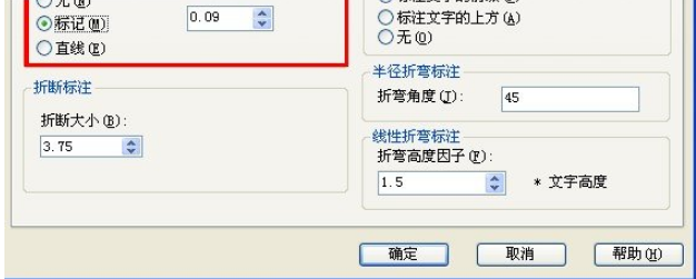 QQͼ20180920104810.png