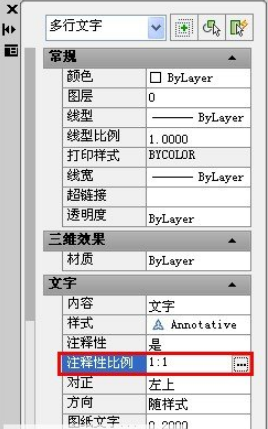 QQͼ20180920094955.png