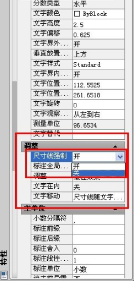 QQͼ20180920114138.png