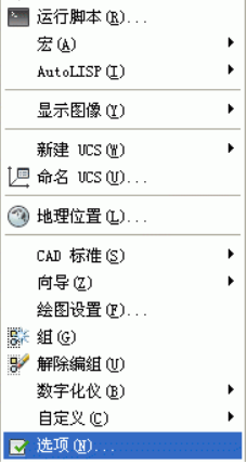 QQͼ20180921113137.png