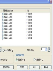 QQͼ20180921084516.png