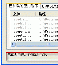 QQͼ20180921110224.png
