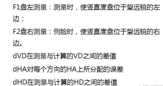 QQͼ20180925114052.png