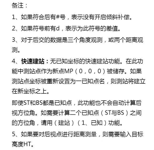 QQͼ20180925114131_meitu_1.jpg