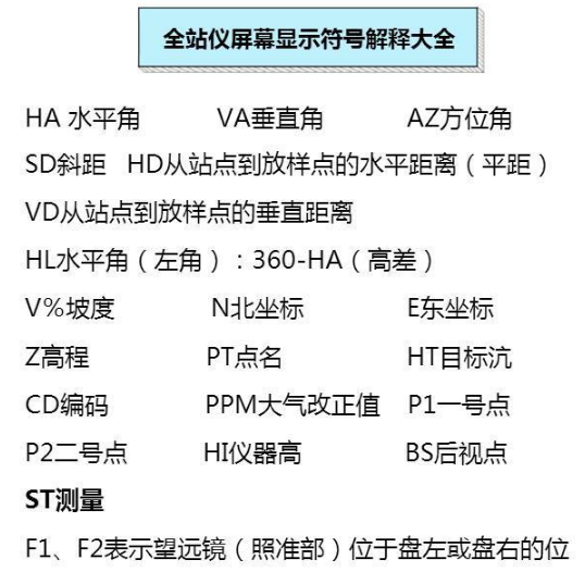 QQͼ20180925114024.png