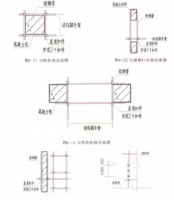 QQͼ20180925113019.png