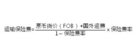 QQ��ͼ20180926161857.png