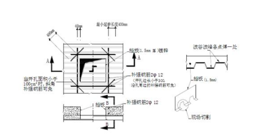 QQ截图20180926095647.png