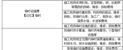 QQ��ͼ20180926162101.png