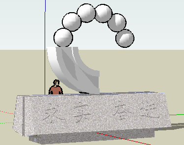 SketchUpģ
